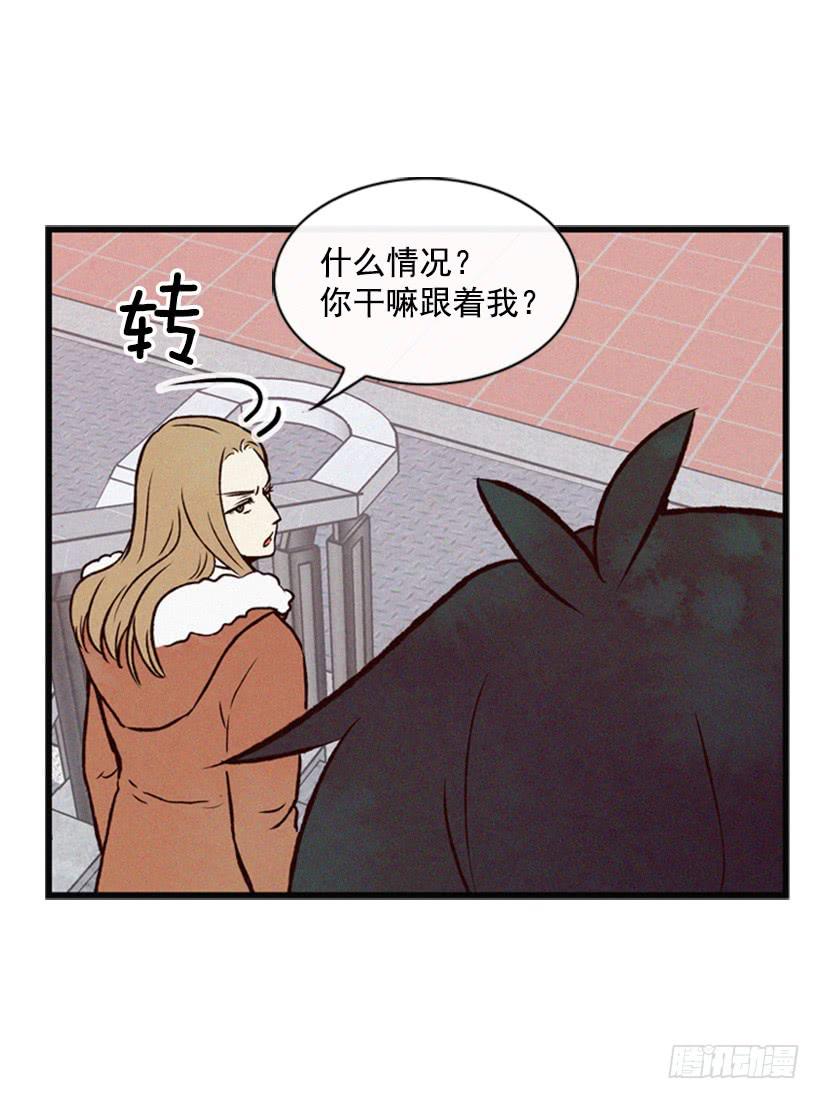 《复仇者俱乐部》心心念念的母亲 第44页