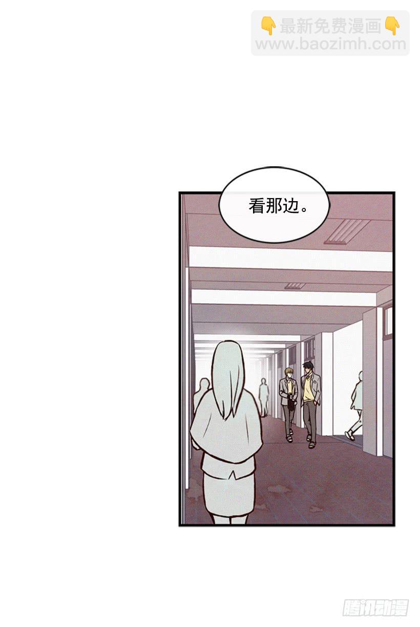 《复仇者俱乐部》你才是最重要的 第22页