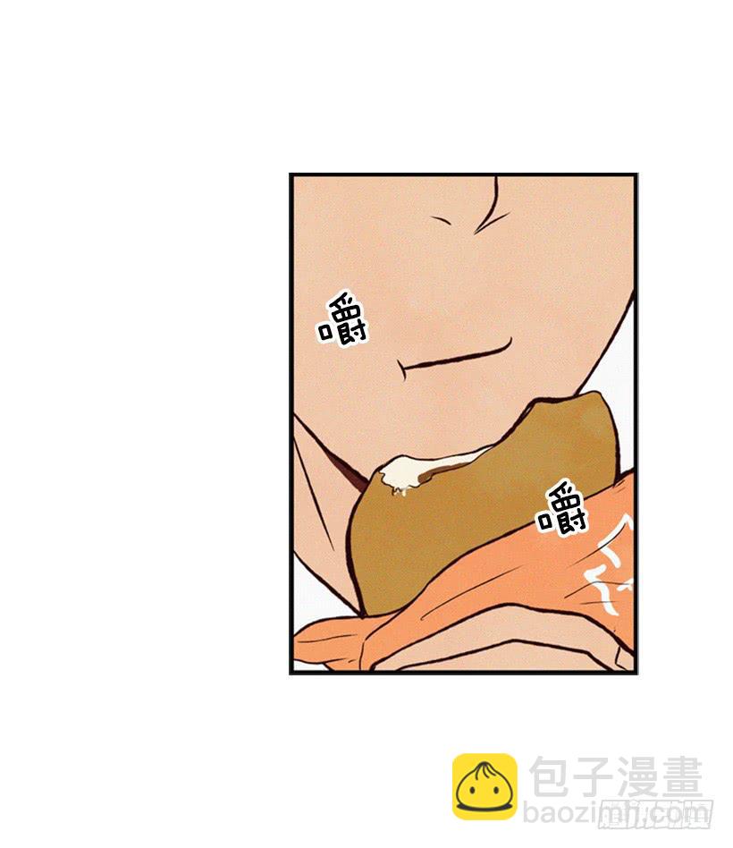 《复仇者俱乐部》你才是最重要的 第30页