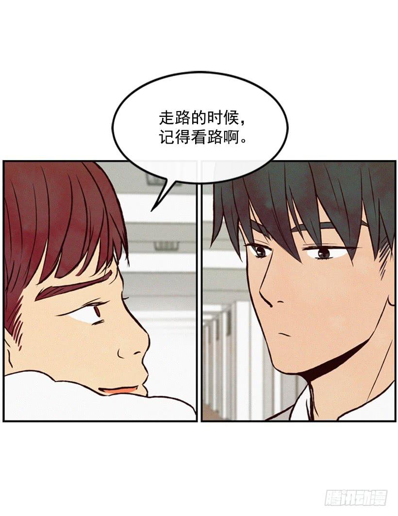 《复仇者俱乐部》你才是最重要的 第37页