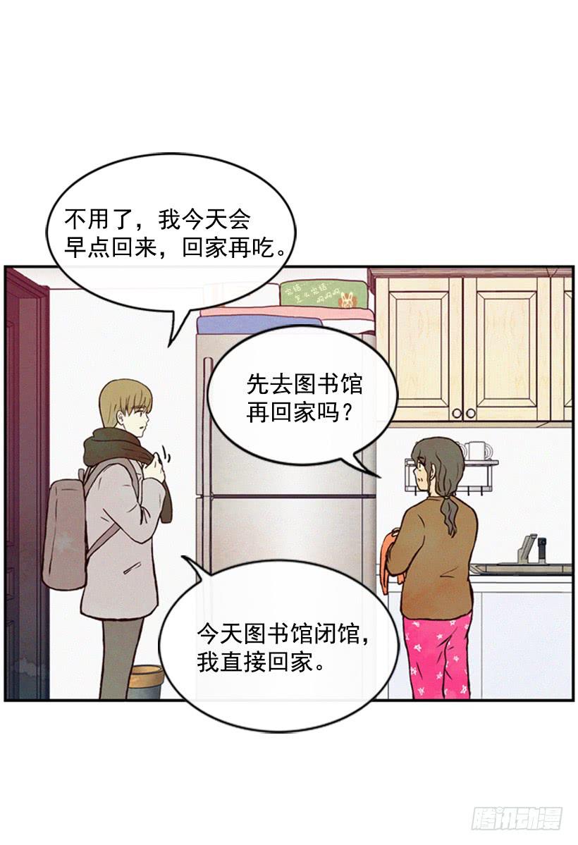 《复仇者俱乐部》你才是最重要的 第4页