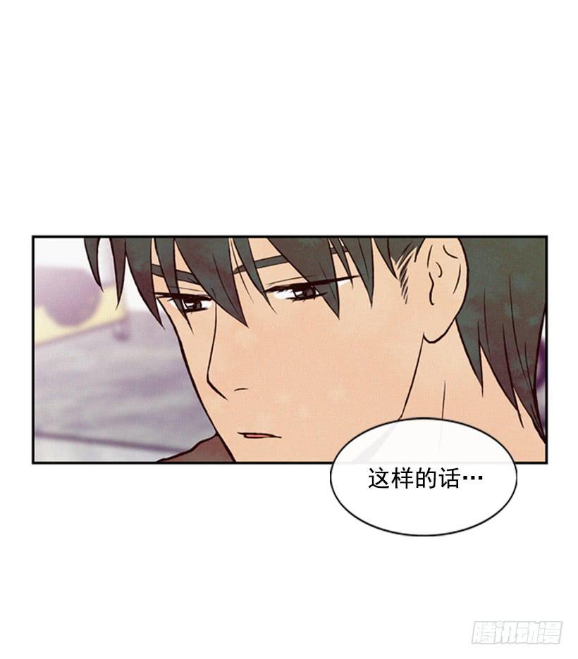 《复仇者俱乐部》既珍贵又可爱的人 第20页
