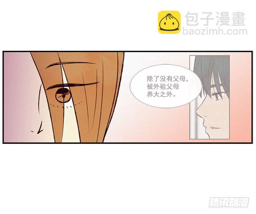 《复仇者俱乐部》既珍贵又可爱的人 第31页