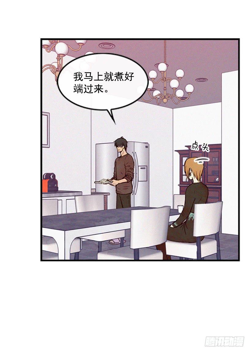 《复仇者俱乐部》既珍贵又可爱的人 第35页