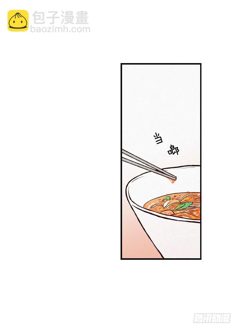 《复仇者俱乐部》既珍贵又可爱的人 第42页
