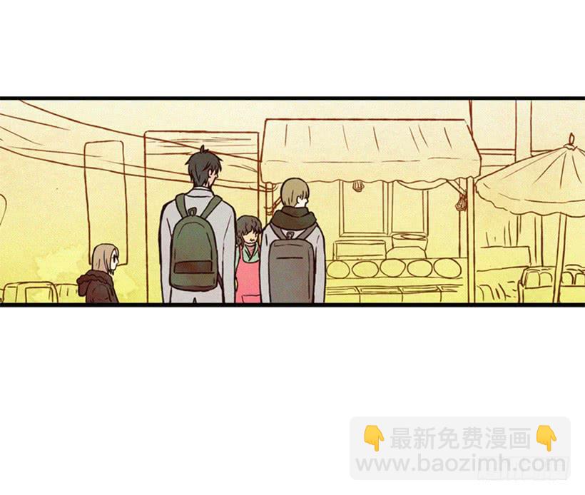 《复仇者俱乐部》可爱的阿姨 第32页