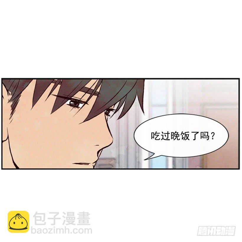 《复仇者俱乐部》可爱的阿姨 第50页
