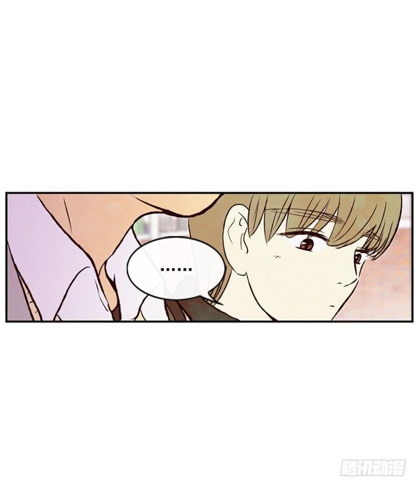 《复仇者俱乐部》可爱的阿姨 第6页