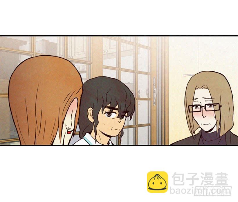 《复仇者俱乐部》我被威胁了 第19页