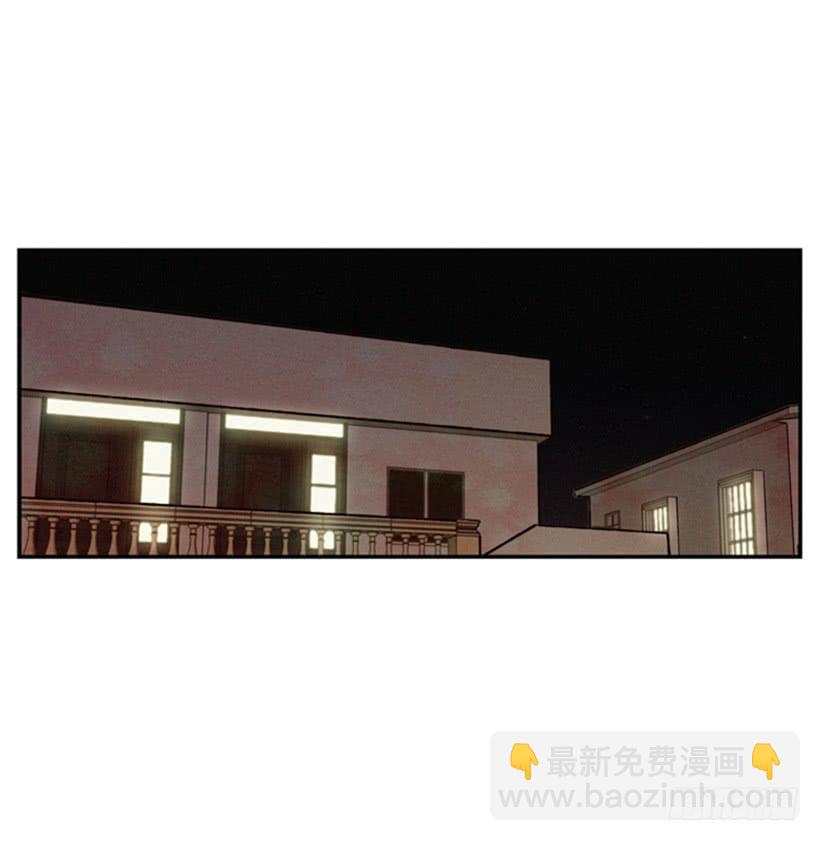 《复仇者俱乐部》我被威胁了 第2页