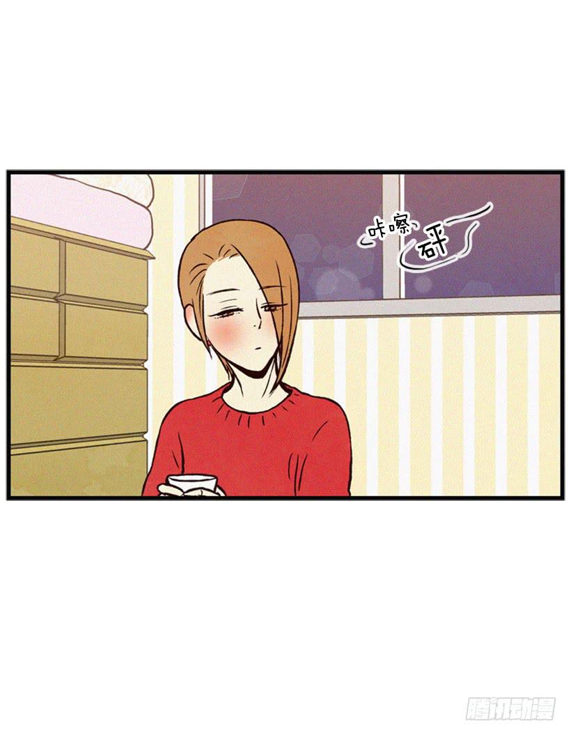 《复仇者俱乐部》我被威胁了 第48页
