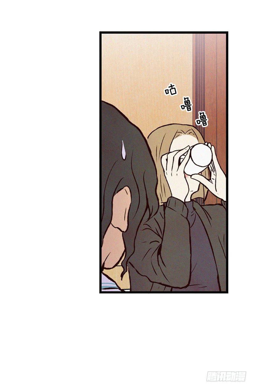 《复仇者俱乐部》我被威胁了 第6页