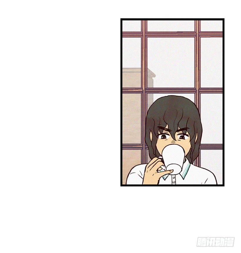 《复仇者俱乐部》我被威胁了 第8页
