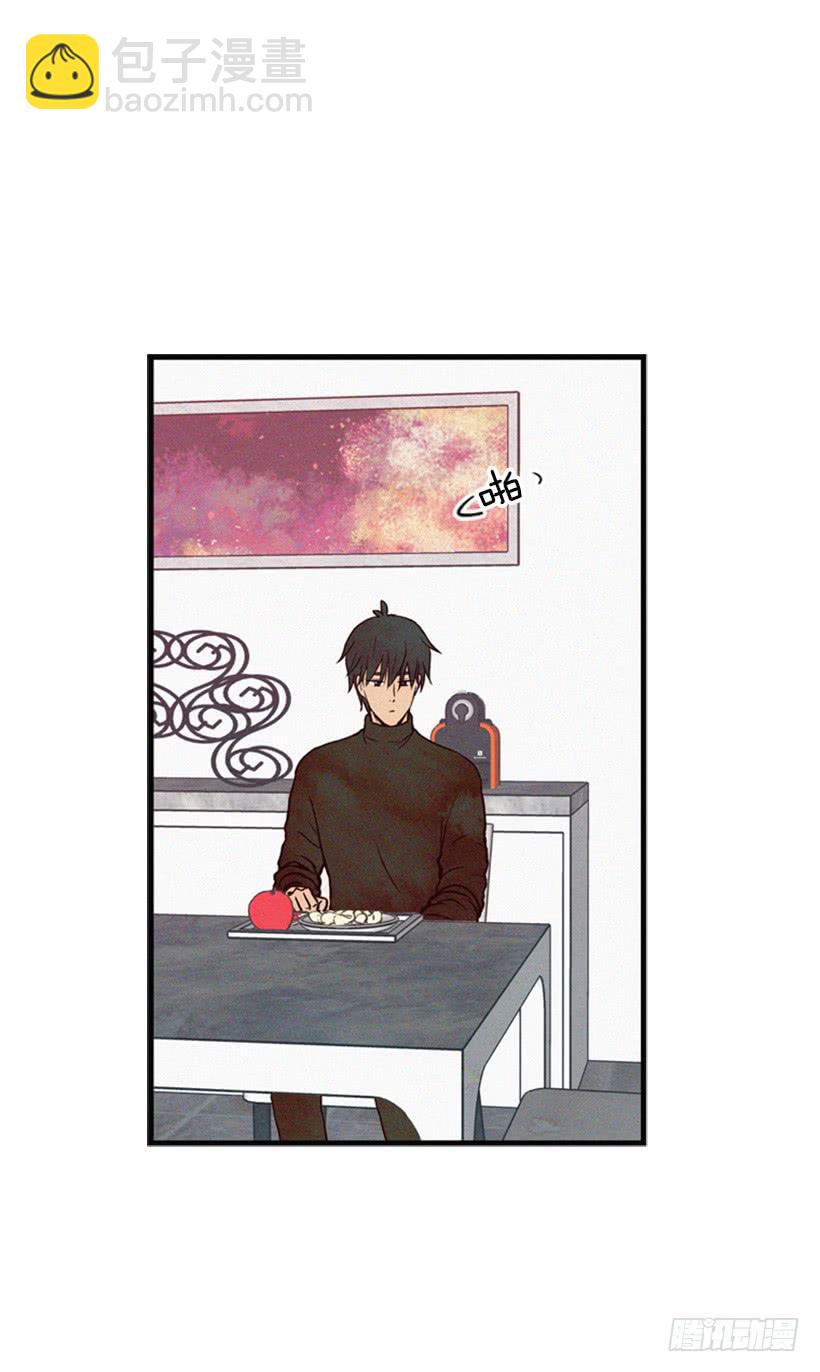 《复仇者俱乐部》让我也加入吧 第39页