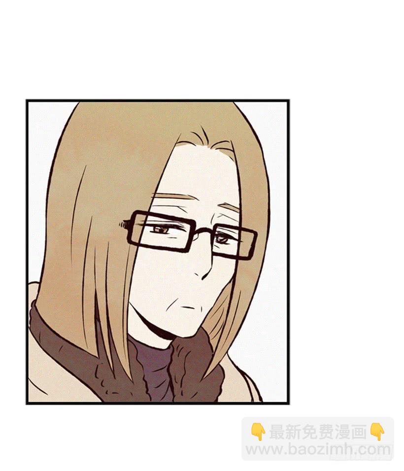 《复仇者俱乐部》让我也加入吧 第45页