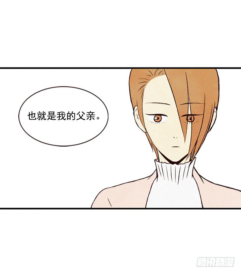 《复仇者俱乐部》让我也加入吧 第5页