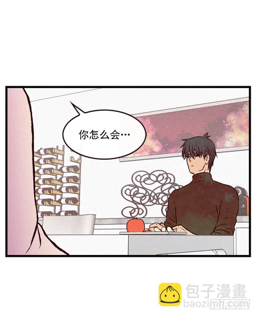 《复仇者俱乐部》让我也加入吧 第6页