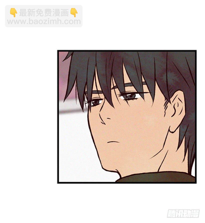 《复仇者俱乐部》让我也加入吧 第7页