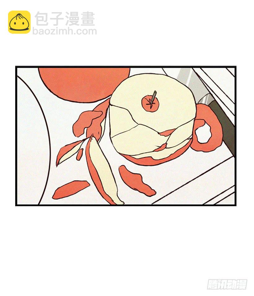 《复仇者俱乐部》这是为了你好 第44页
