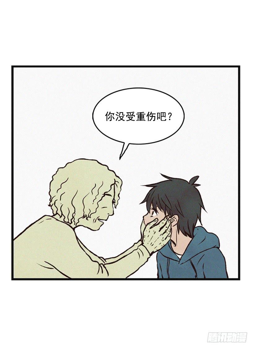 《复仇者俱乐部》三个孩子的过去 第50页