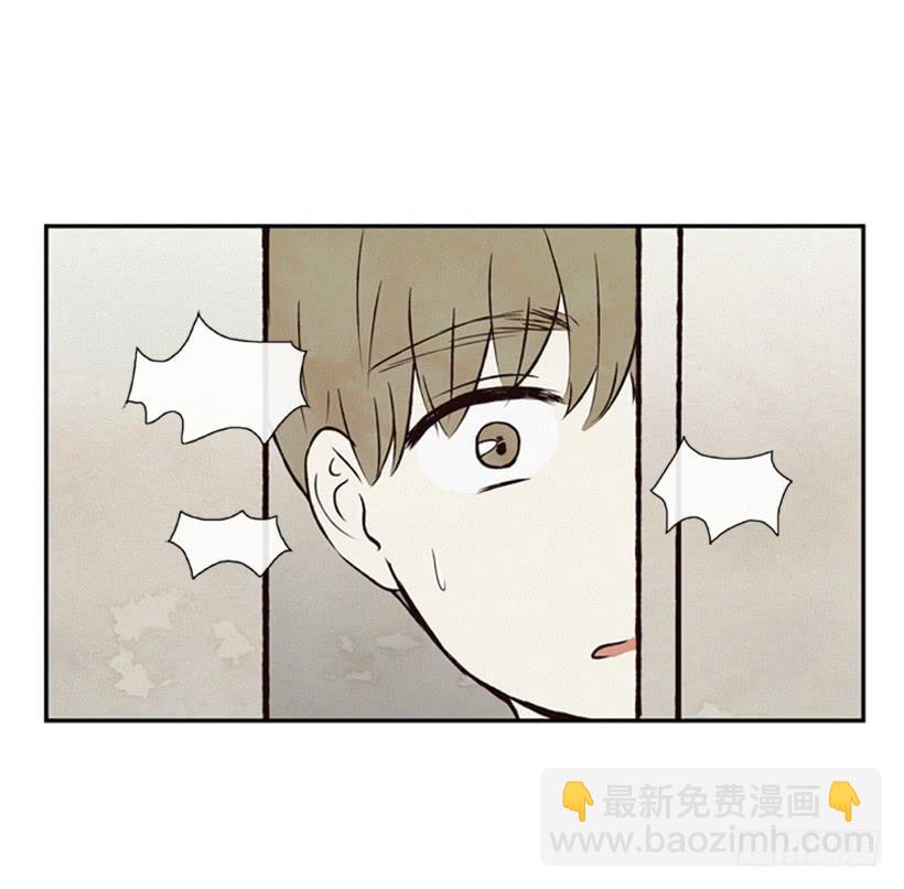 《复仇者俱乐部》三个孩子的过去 第8页