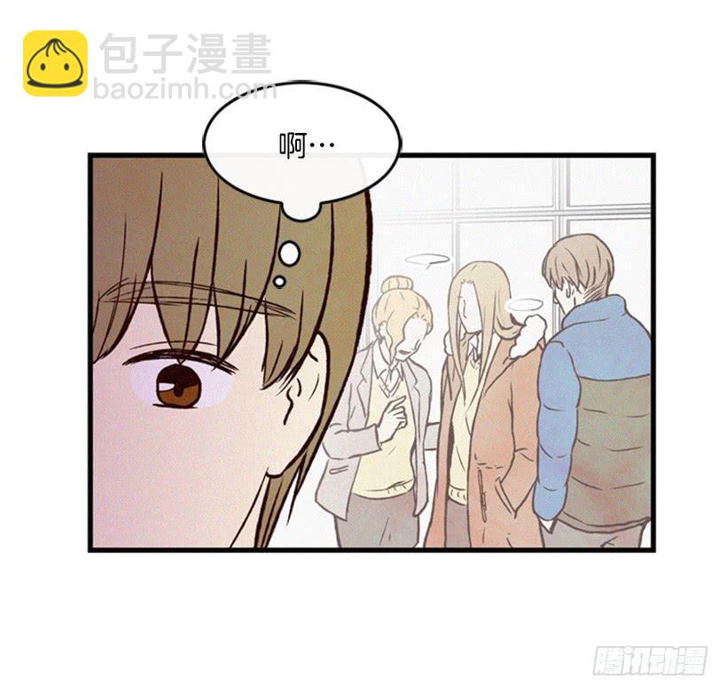 《复仇者俱乐部》生气的志明很可怕 第18页