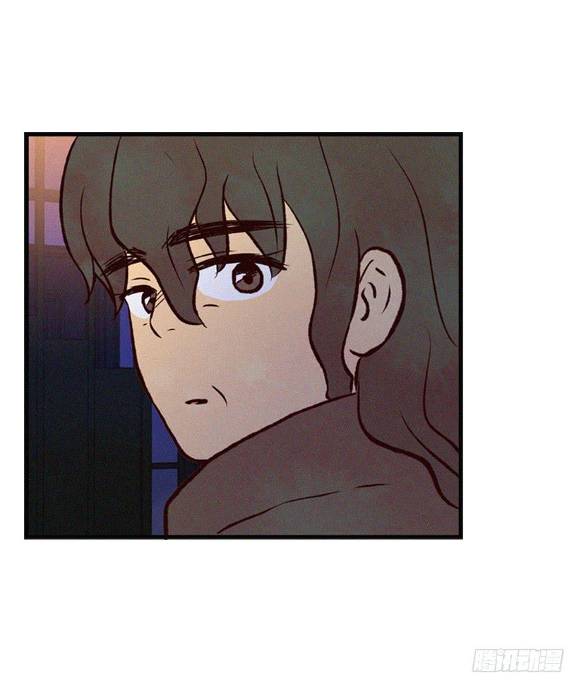 《复仇者俱乐部》生气的志明很可怕 第42页