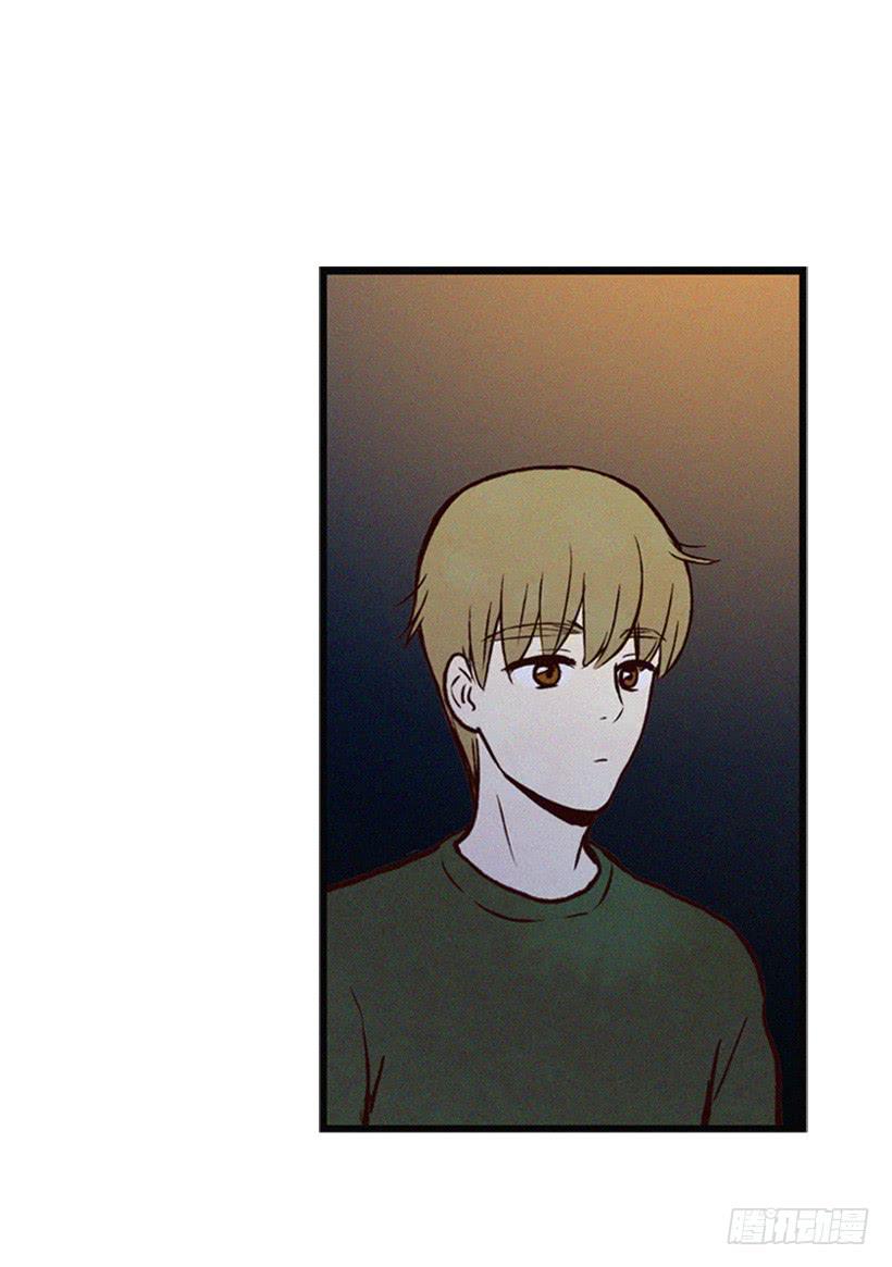 《复仇者俱乐部》生气的志明很可怕 第46页