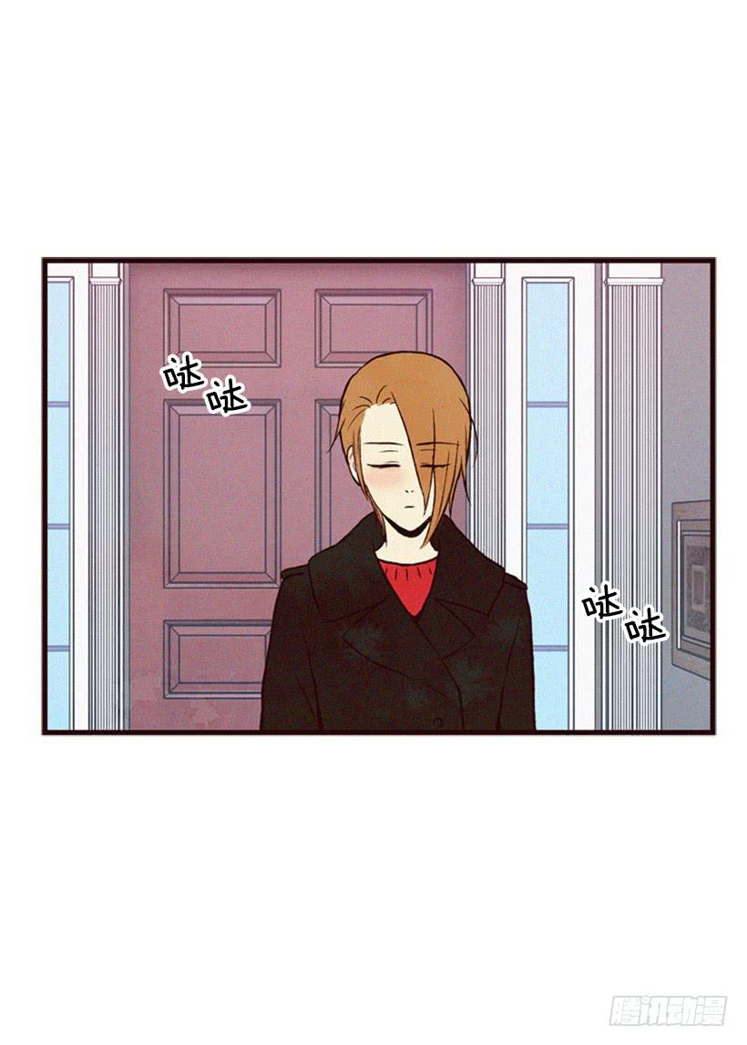 《复仇者俱乐部》生气的志明很可怕 第49页