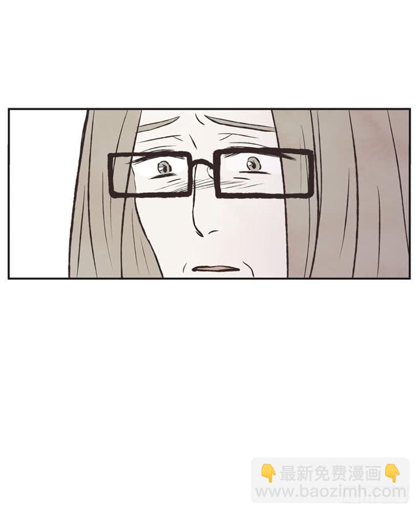 《复仇者俱乐部》你也是我的复仇对象 第19页