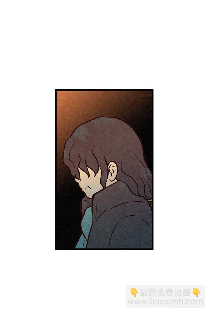 《复仇者俱乐部》我搞砸了 第33页