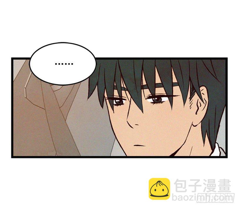 《复仇者俱乐部》我的意见不重要 第15页