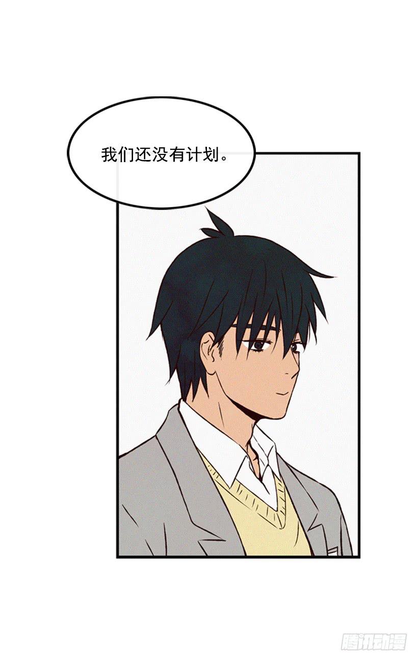 《复仇者俱乐部》他很坚强 第22页
