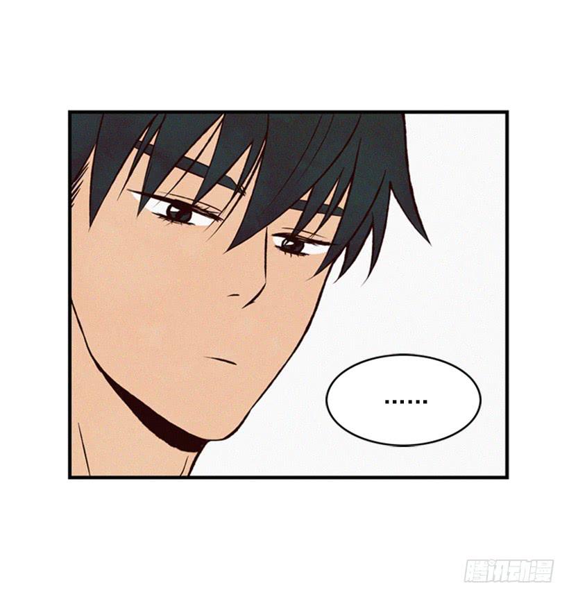 《复仇者俱乐部》他很坚强 第25页