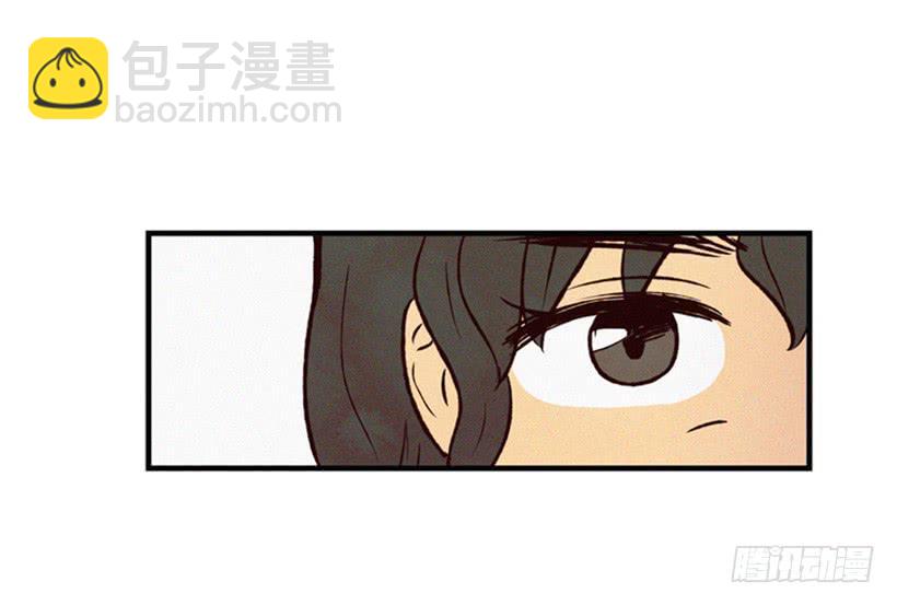 《复仇者俱乐部》他很坚强 第47页