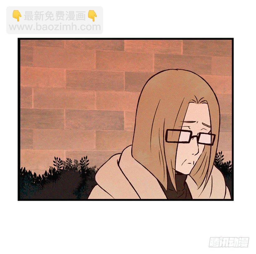 《复仇者俱乐部》打老婆的男人都是混蛋 第16页