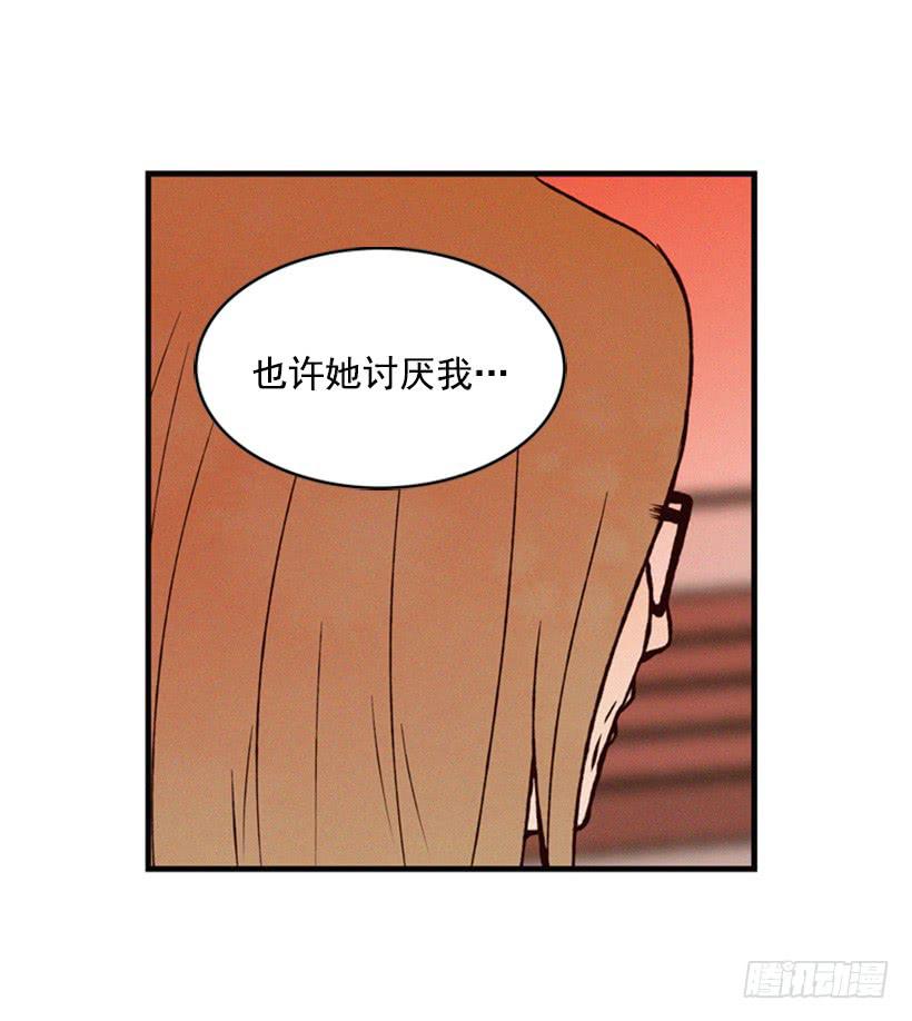 《复仇者俱乐部》打老婆的男人都是混蛋 第34页