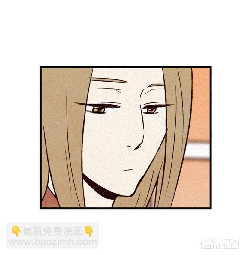 《复仇者俱乐部》打老婆的男人都是混蛋 第46页