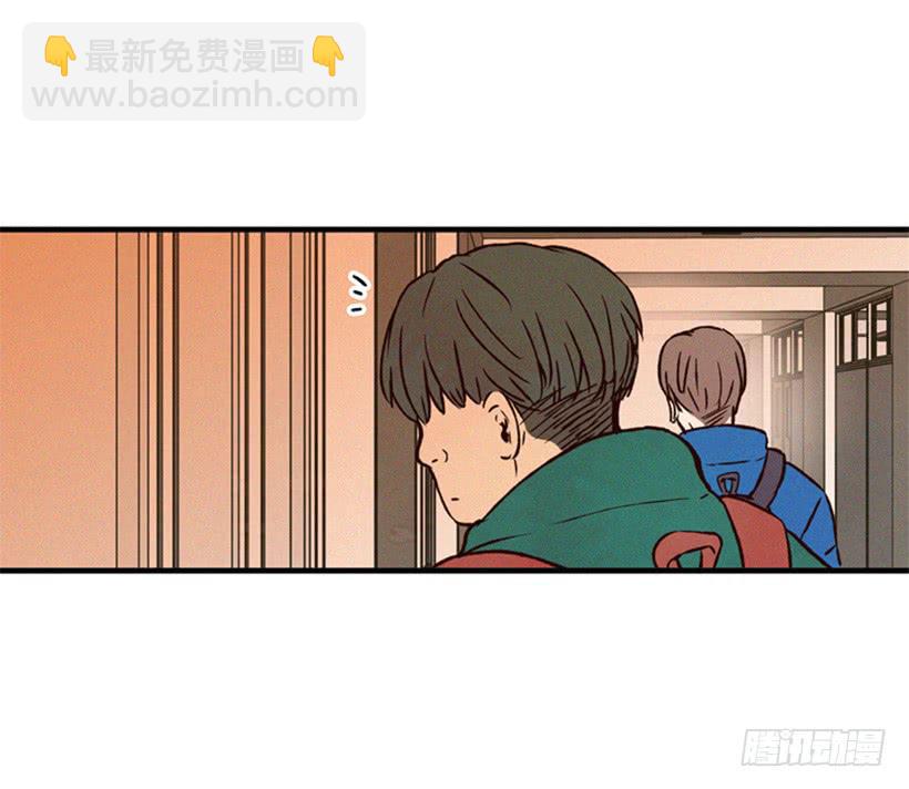 《复仇者俱乐部》我记得就好 第16页