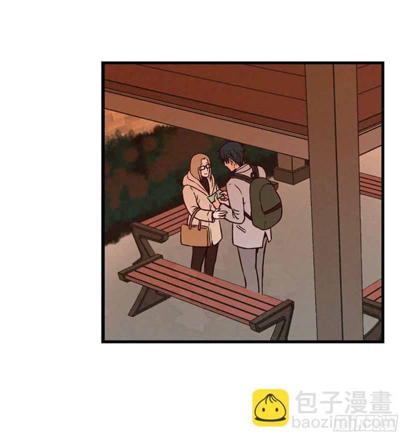 《复仇者俱乐部》我记得就好 第18页