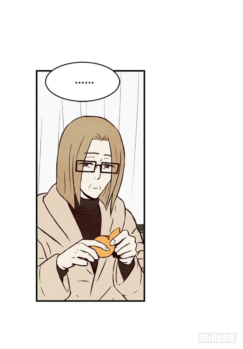 《复仇者俱乐部》我记得就好 第49页