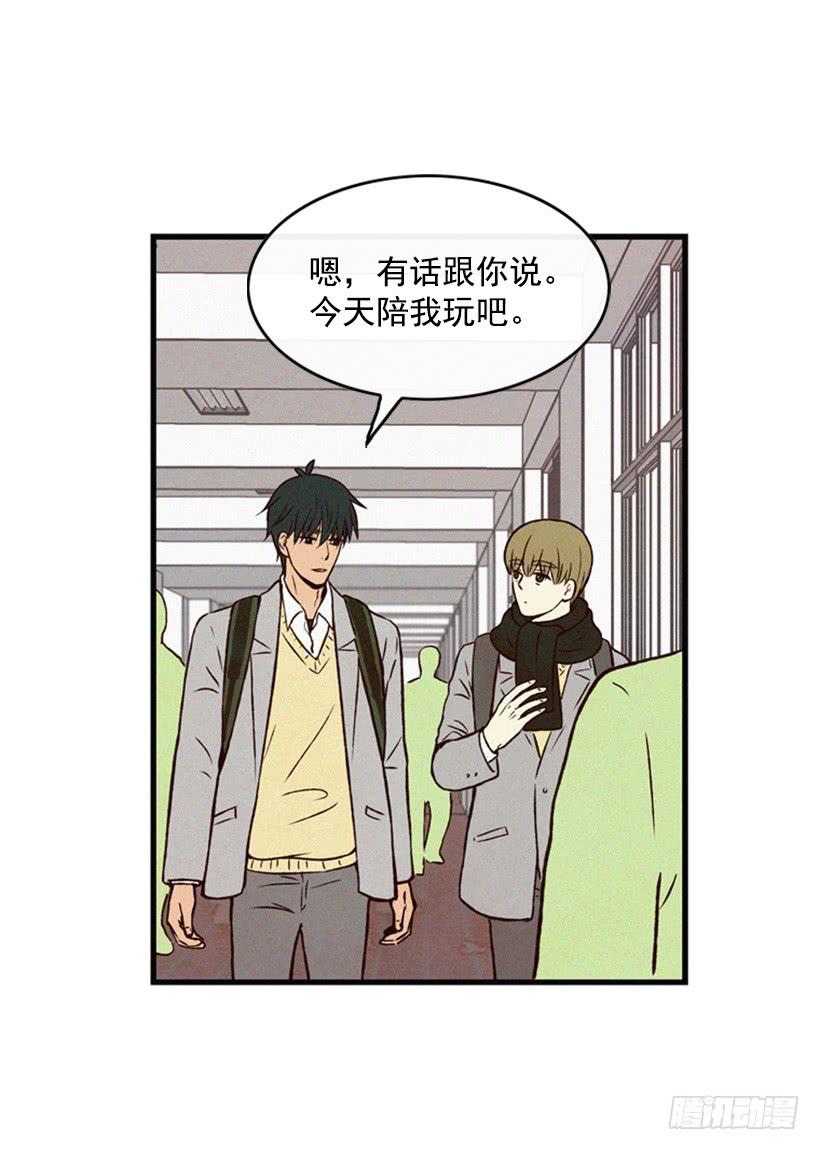 《复仇者俱乐部》他果然一点都不弱 第10页
