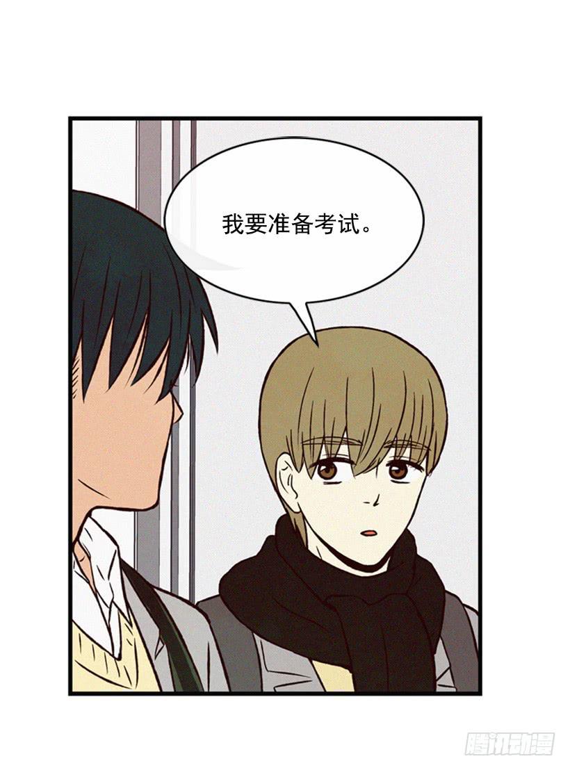 《复仇者俱乐部》他果然一点都不弱 第11页