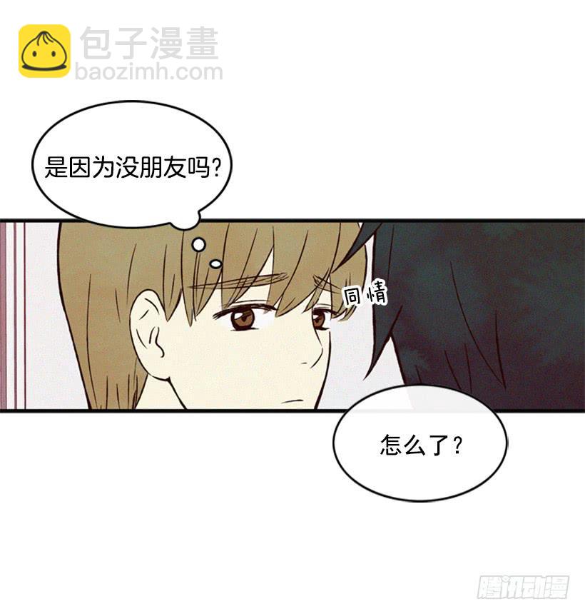 《复仇者俱乐部》他果然一点都不弱 第15页