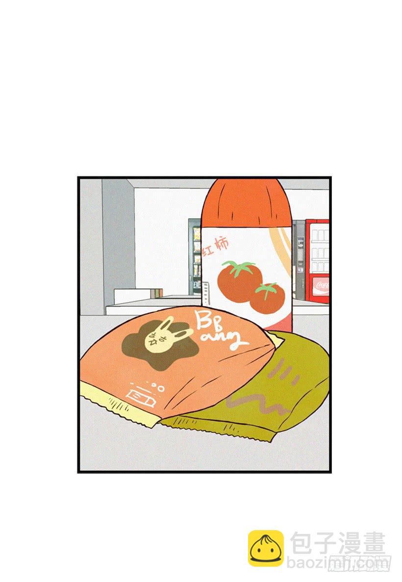 《复仇者俱乐部》他果然一点都不弱 第18页