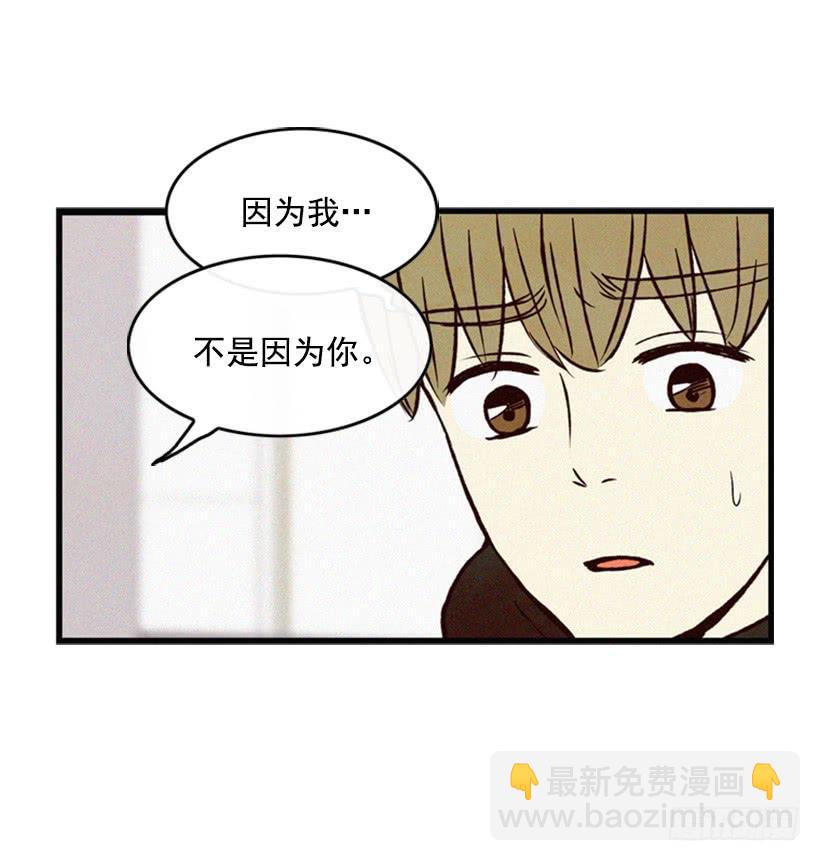 《复仇者俱乐部》他果然一点都不弱 第29页