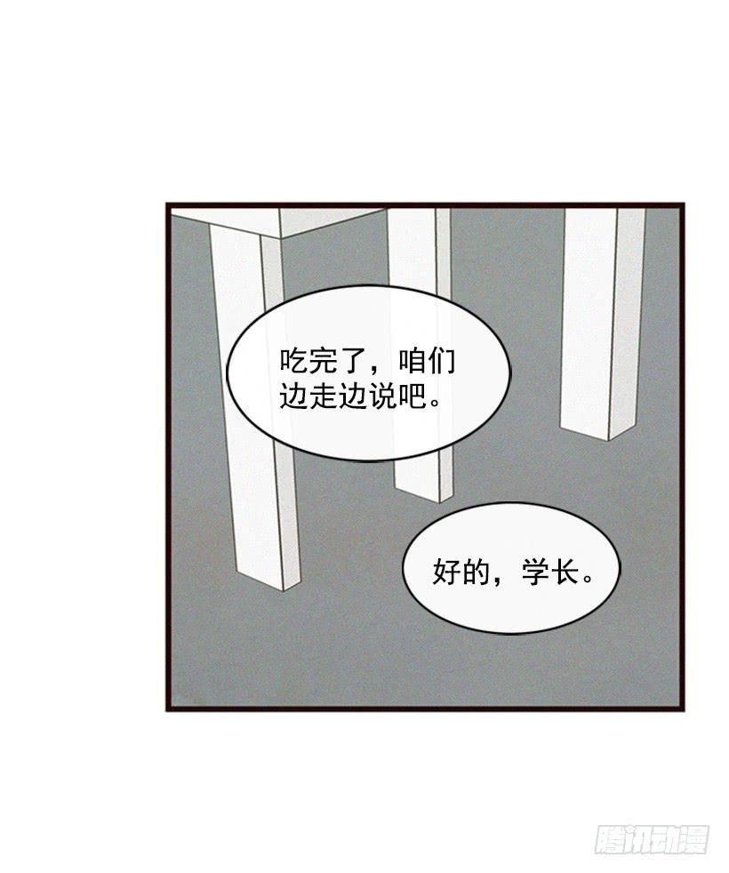 《复仇者俱乐部》他果然一点都不弱 第37页