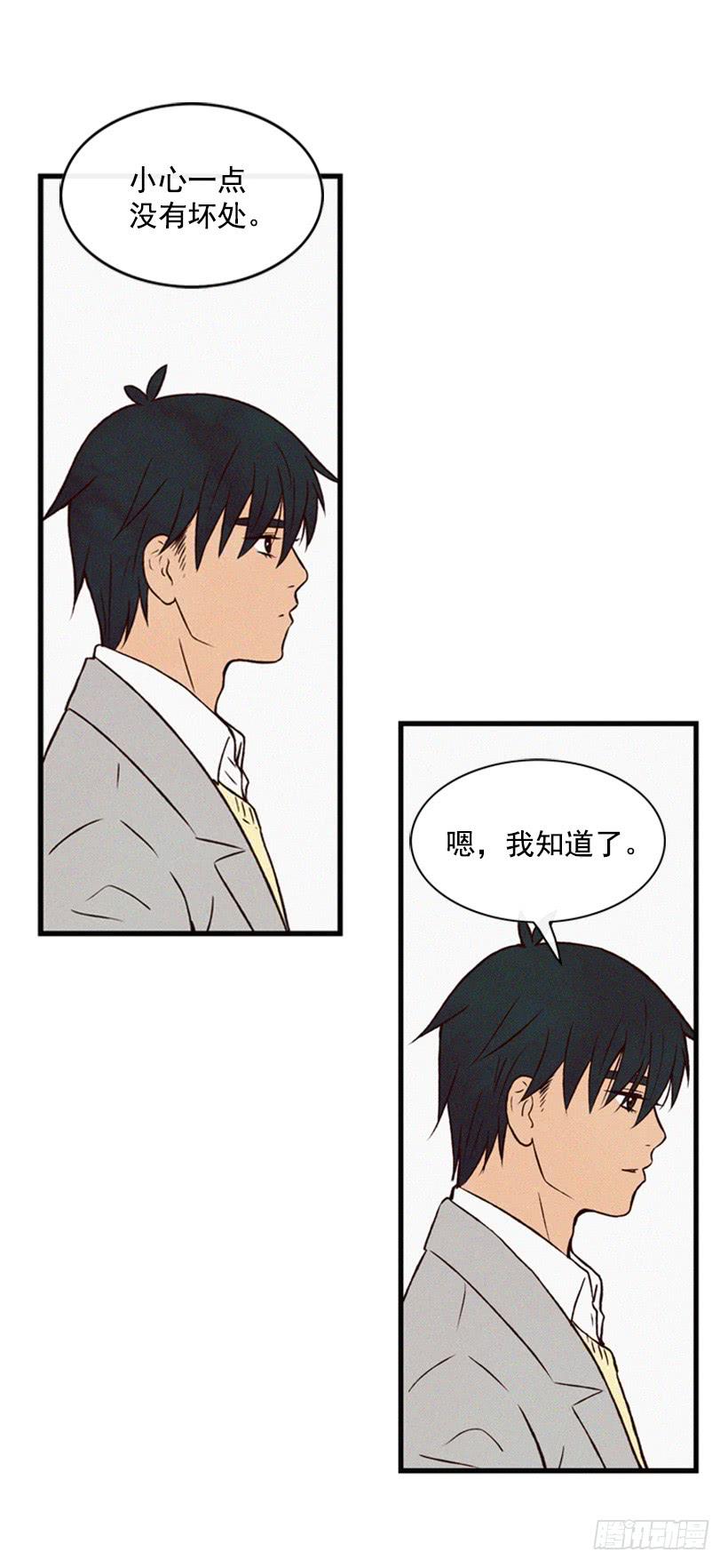 《复仇者俱乐部》他果然一点都不弱 第7页