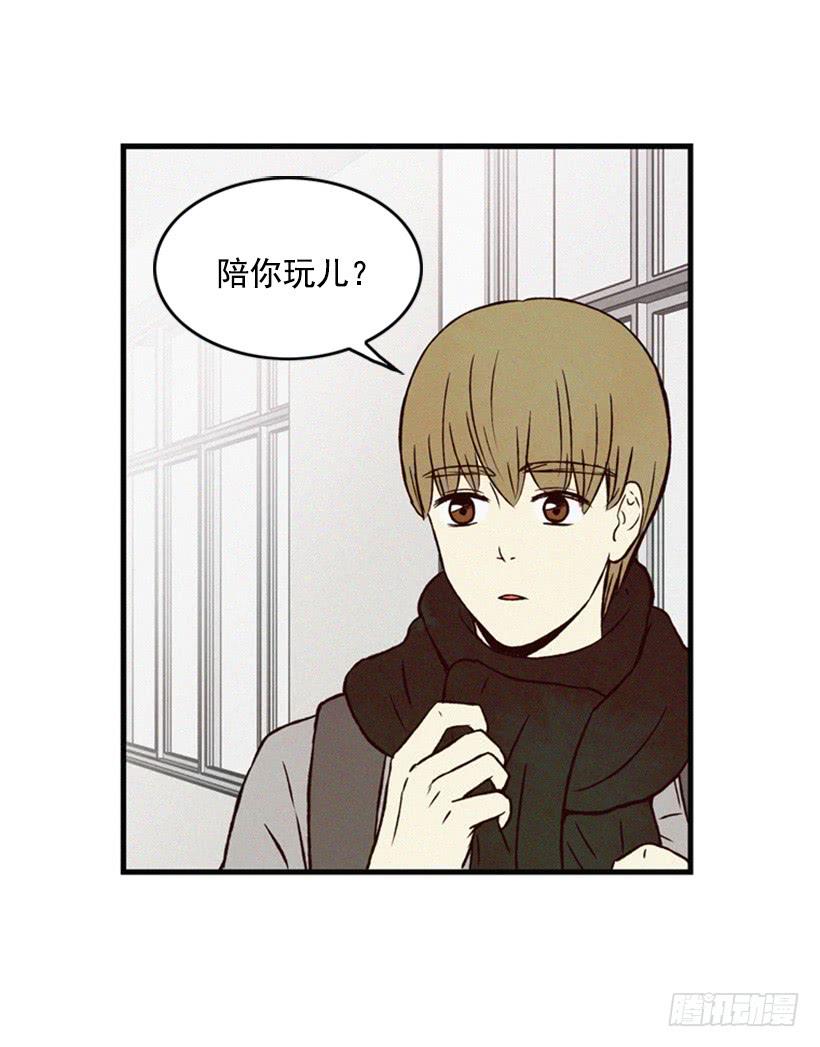 《复仇者俱乐部》他果然一点都不弱 第9页