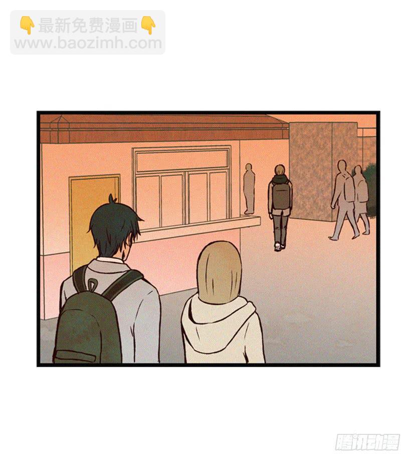 《复仇者俱乐部》我不会改变主意 第24页